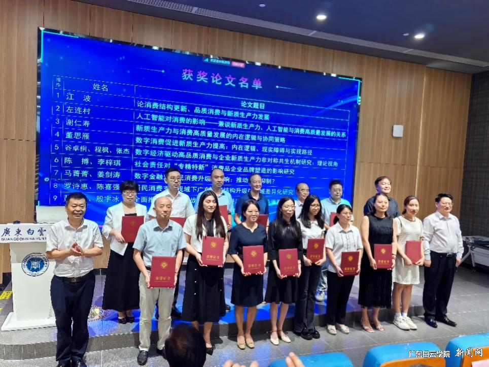 图片 5.png 图片 5.png