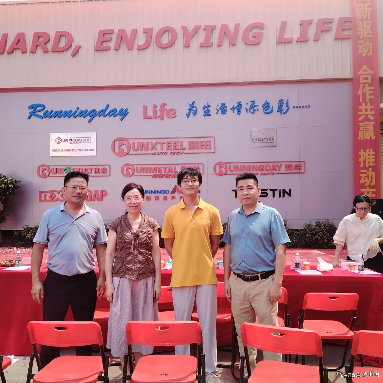 图片 2.png 图片 2.png