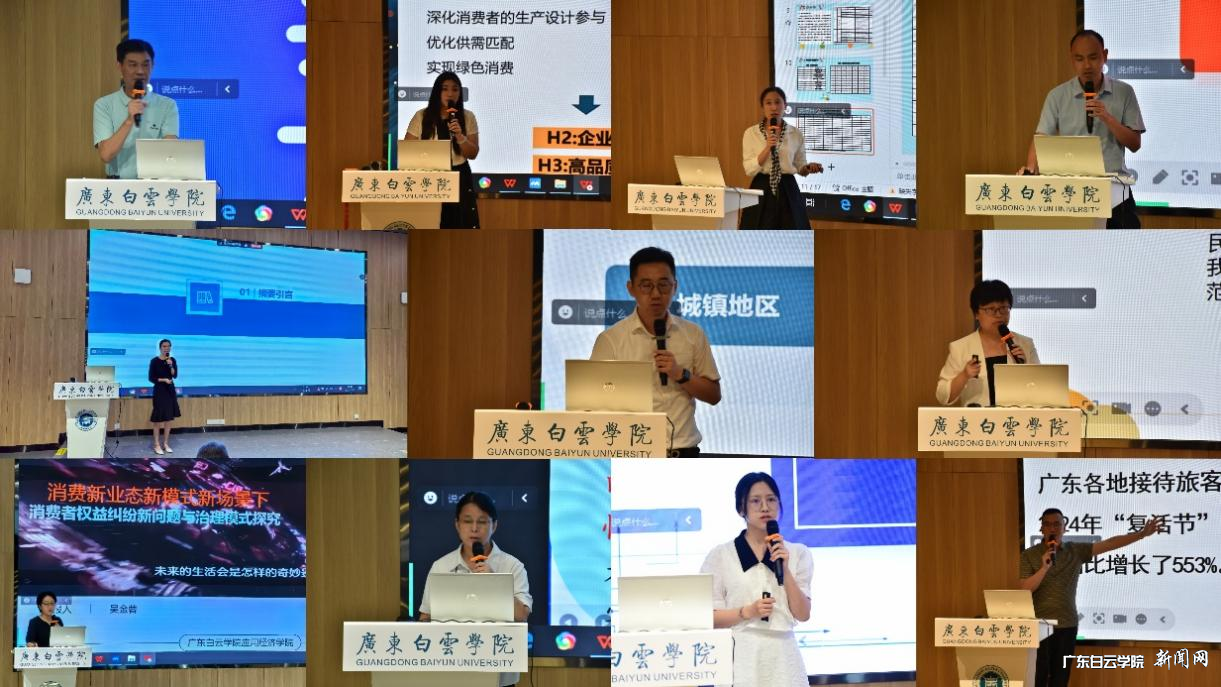 图片 7.png 图片 7.png