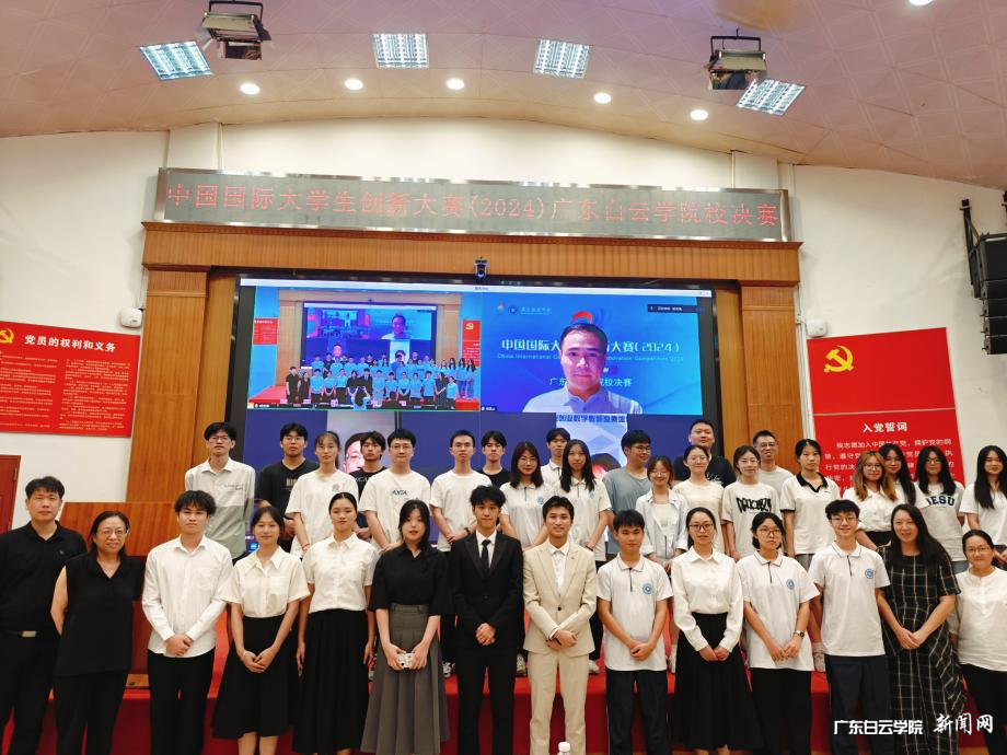 图片 4.png 图片 4.png