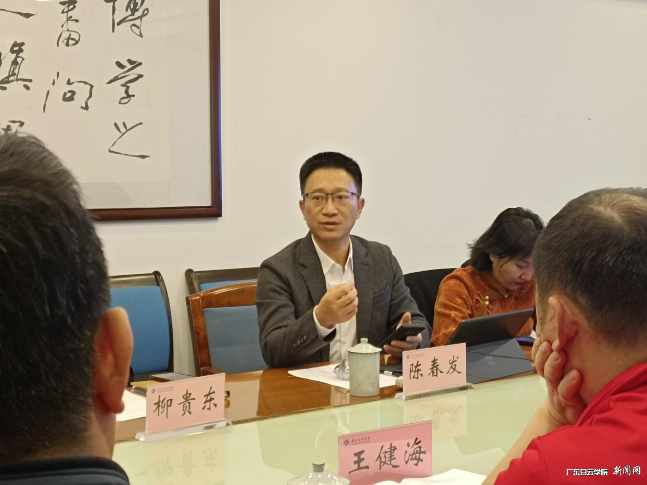 图片 2.png 图片 2.png