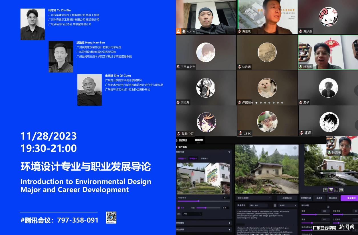 图片 1.png 图片 1.png