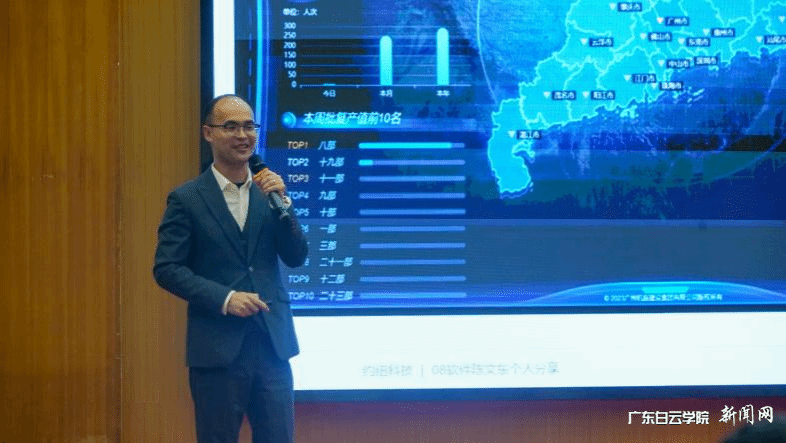 图片 8.png 图片 8.png