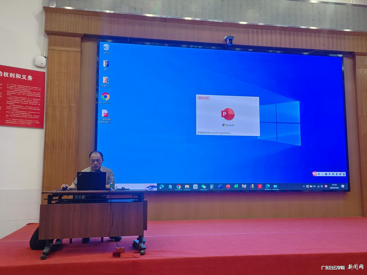 图片 1.png 图片 1.png