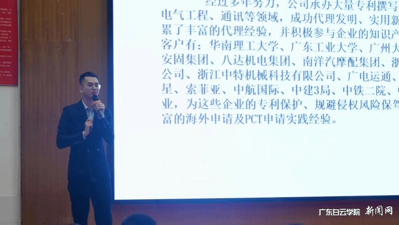 图片 9.png 图片 9.png