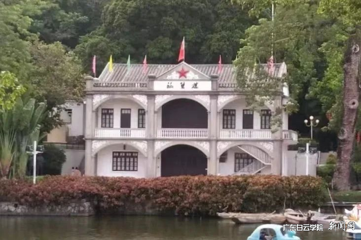 涵碧楼革命纪念馆.png 涵碧楼革命纪念馆.png