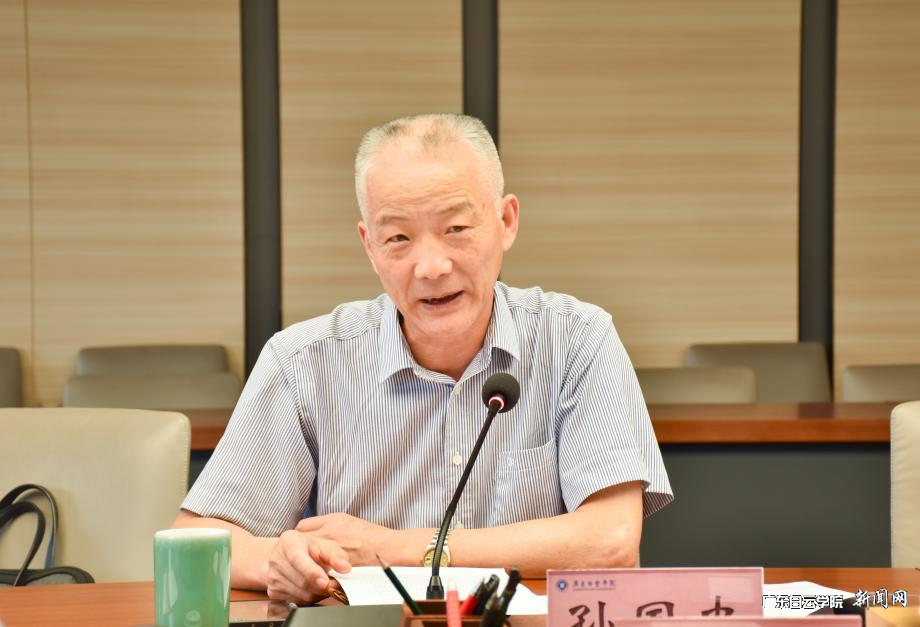 图片 2.png 图片 2.png