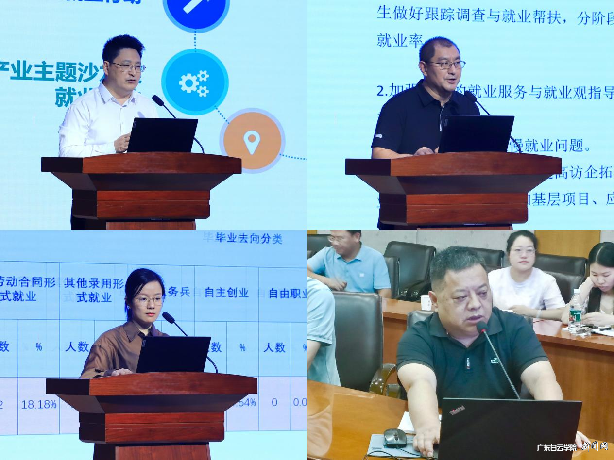 图片 4.png 图片 4.png