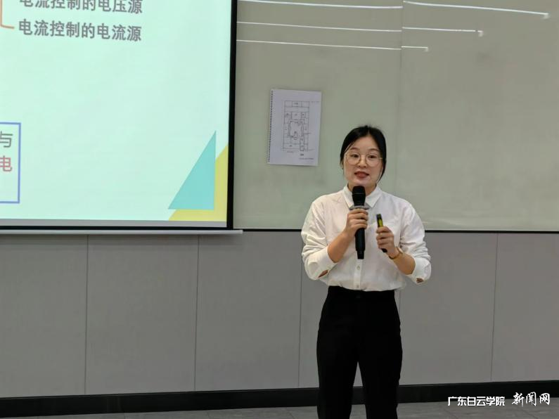 图片 4.png 图片 4.png