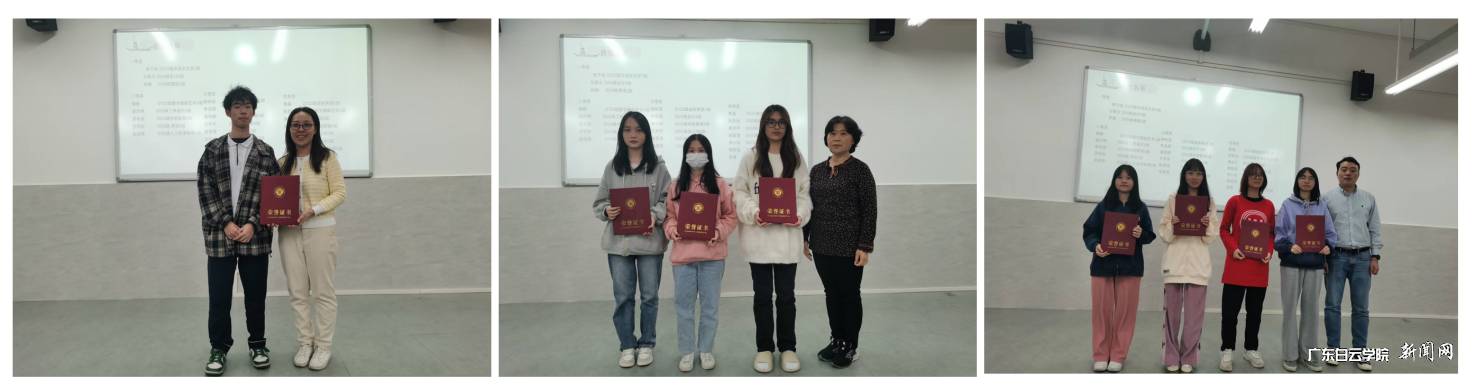 图片 2.png 图片 2.png