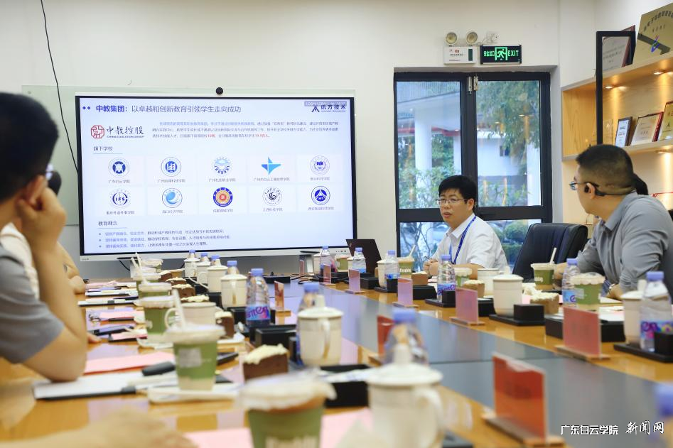 图片 8.png 图片 8.png