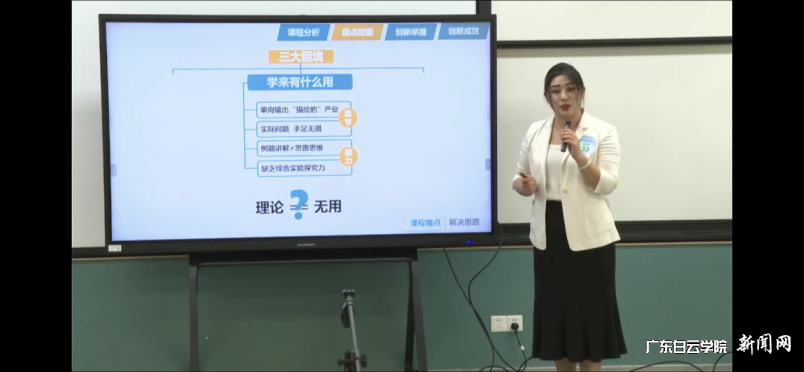 图片 4.png 图片 4.png