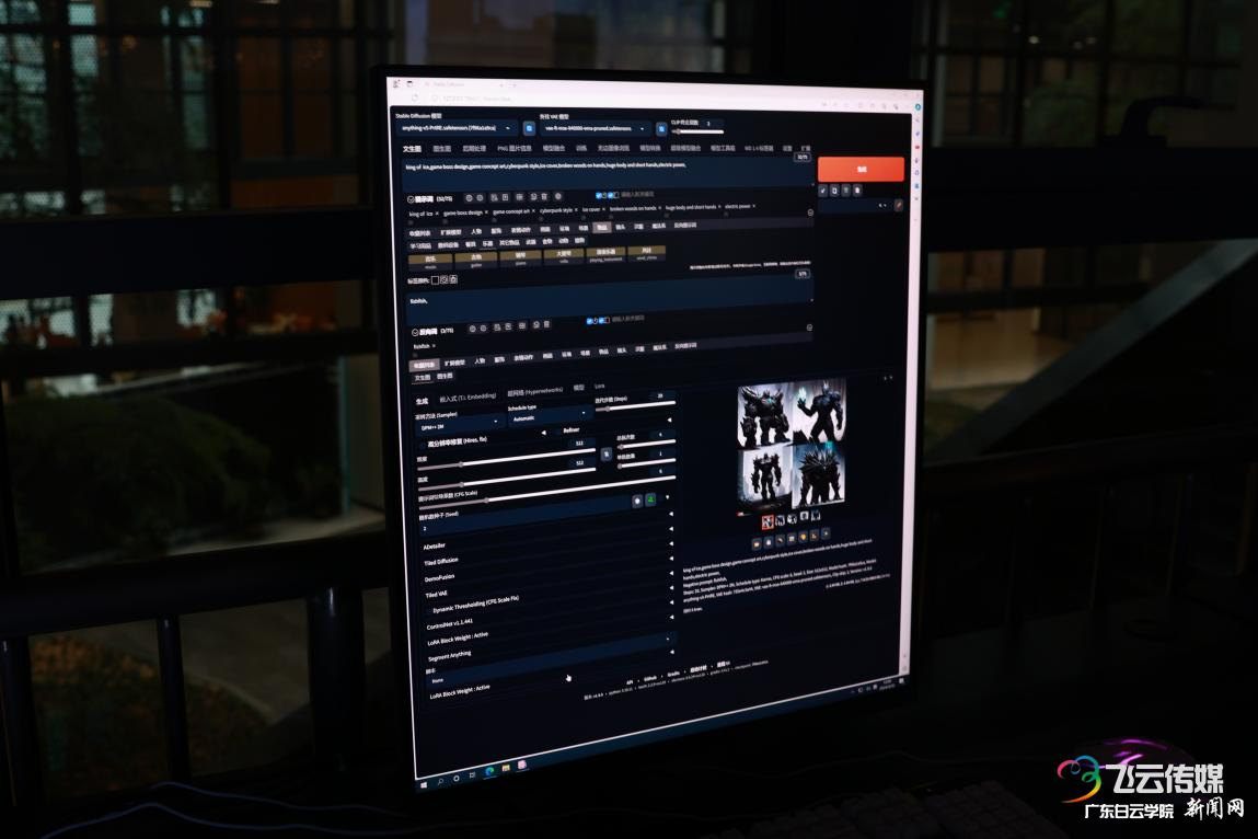 图片 6.png 图片 6.png