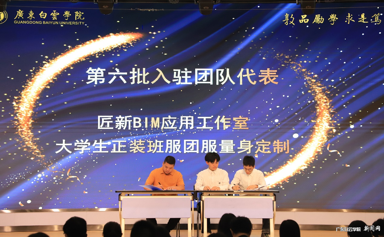 图片 4.png 图片 4.png