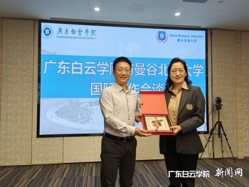 图片 3.png 图片 3.png