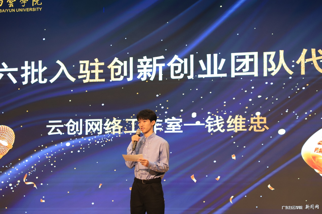 图片 5.png 图片 5.png