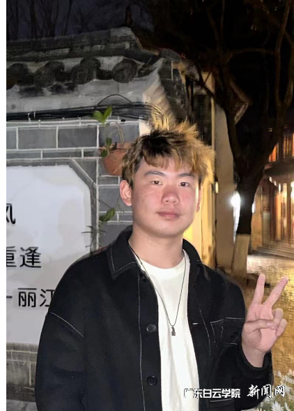 图片 2.png 图片 2.png