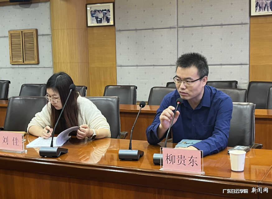 图片 2.png 图片 2.png