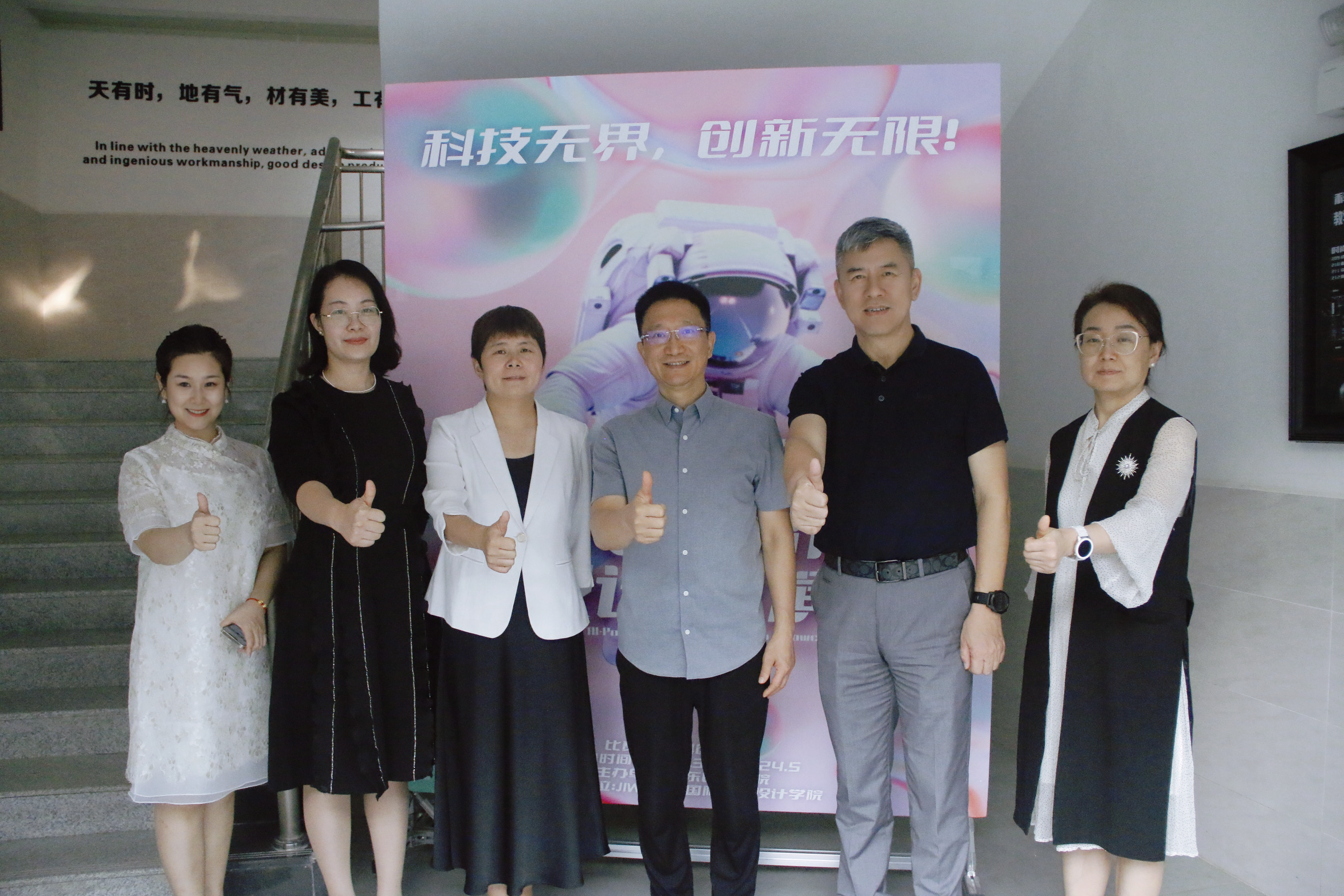 图片 2.png 图片 2.png