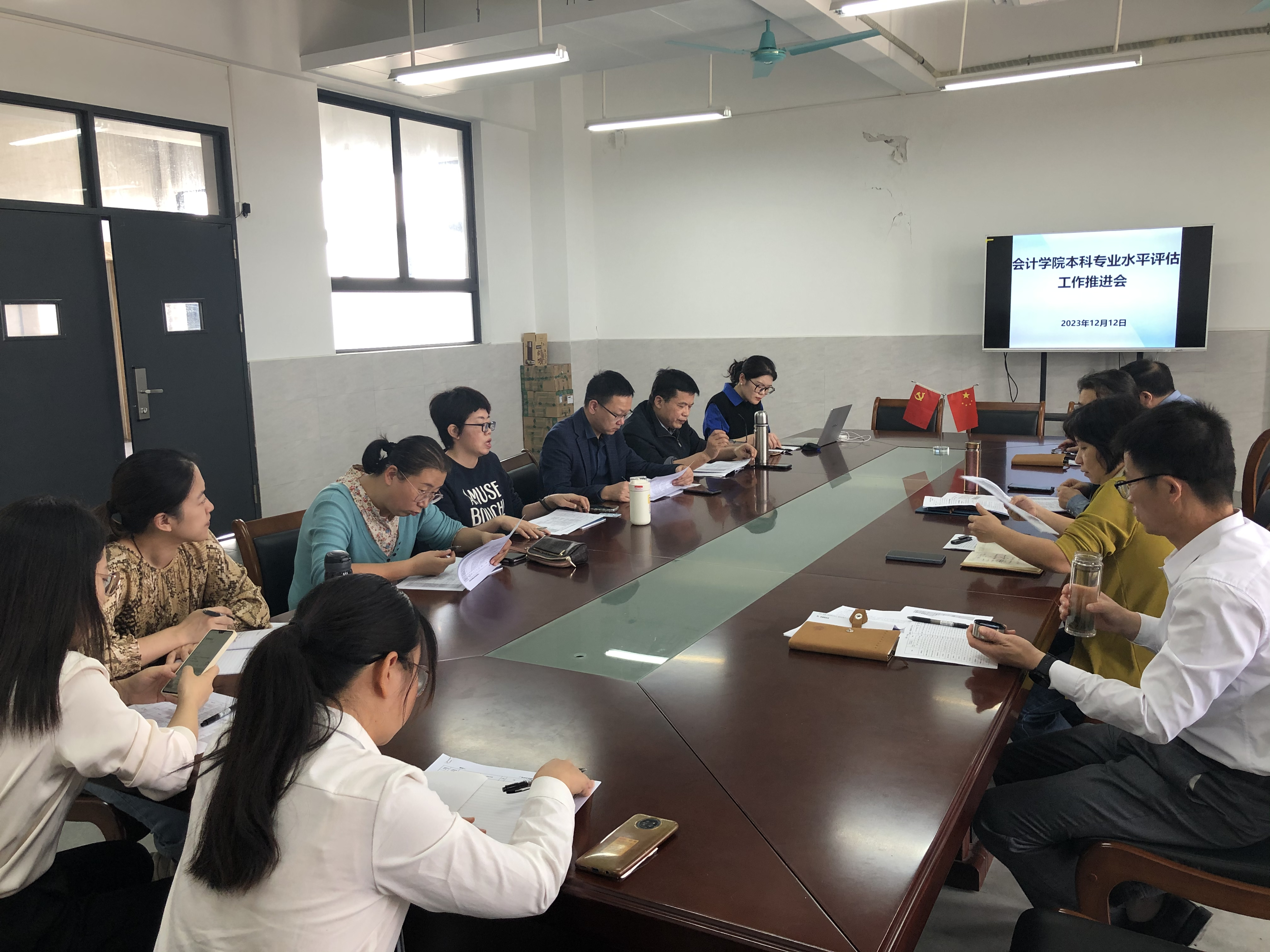 图片 2.png 图片 2.png