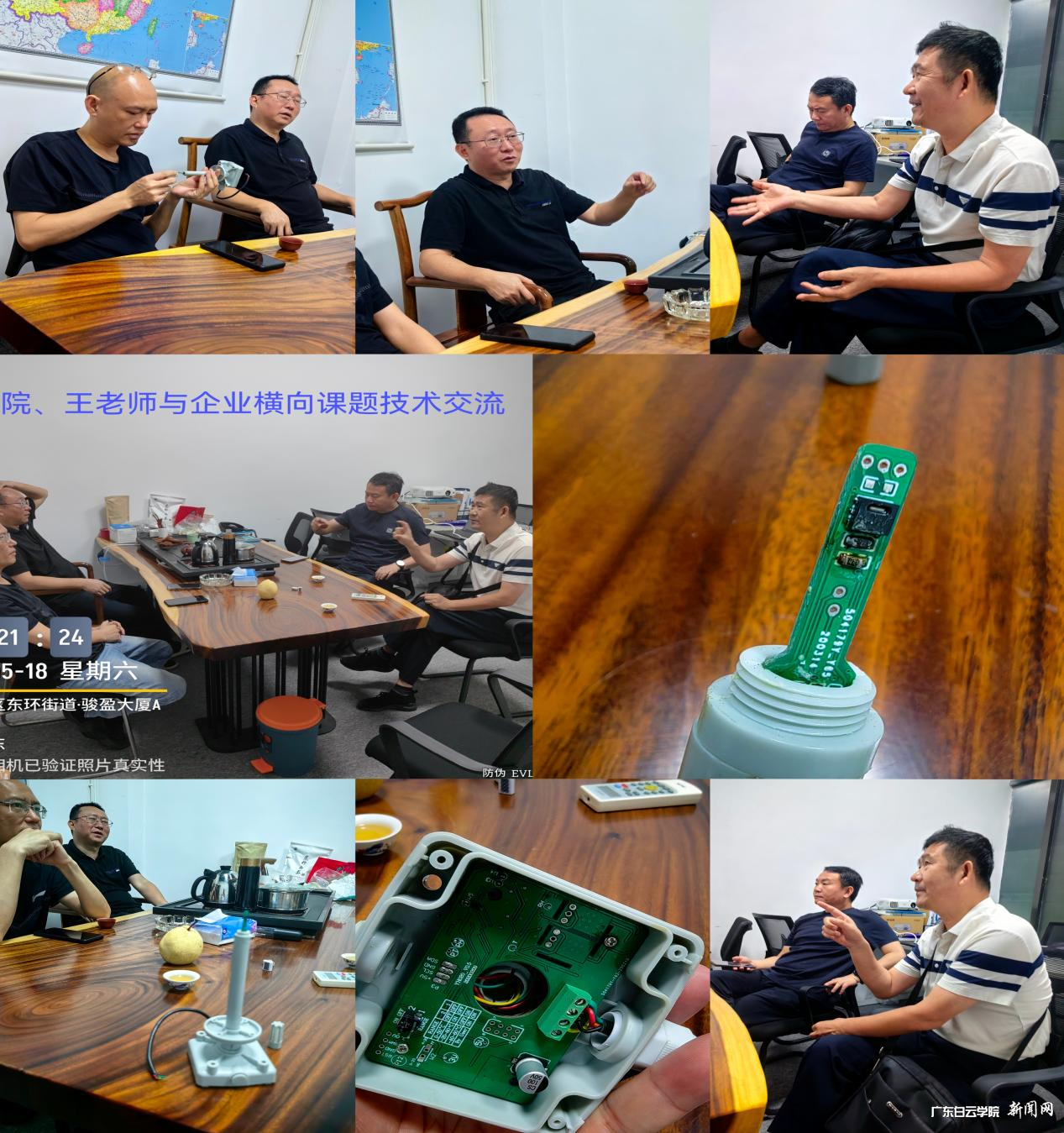 图片 2.png 图片 2.png