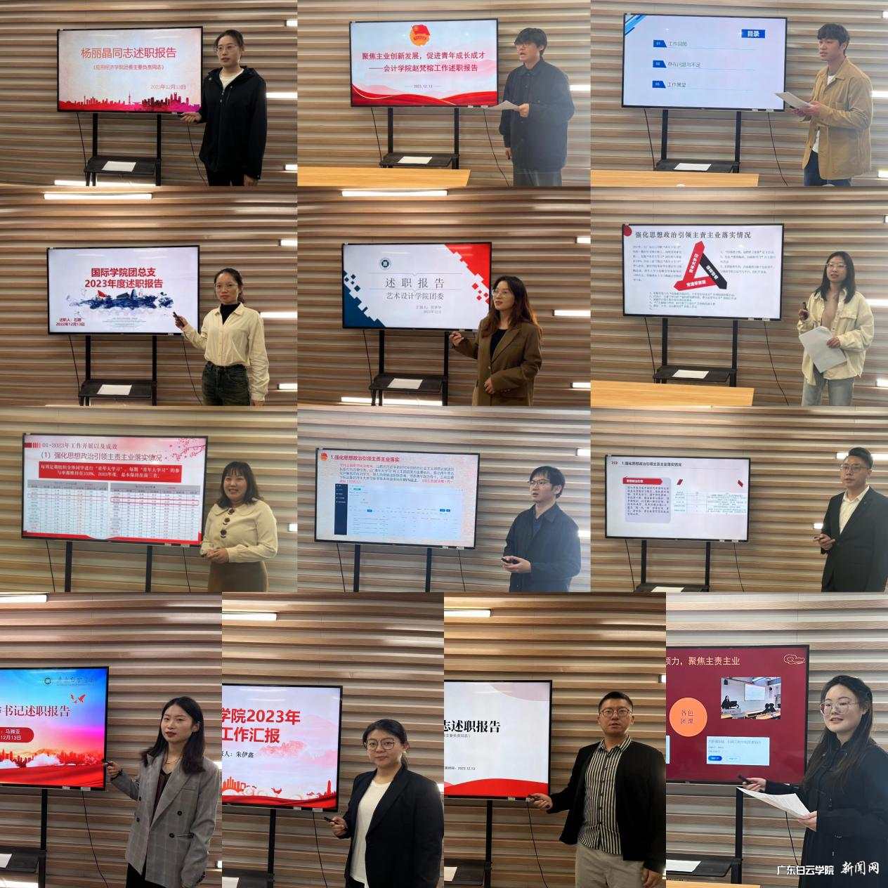 图片 2.png 图片 2.png