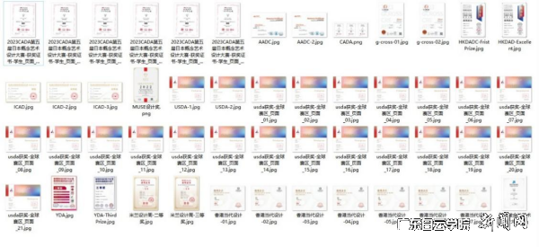 图片 4.png