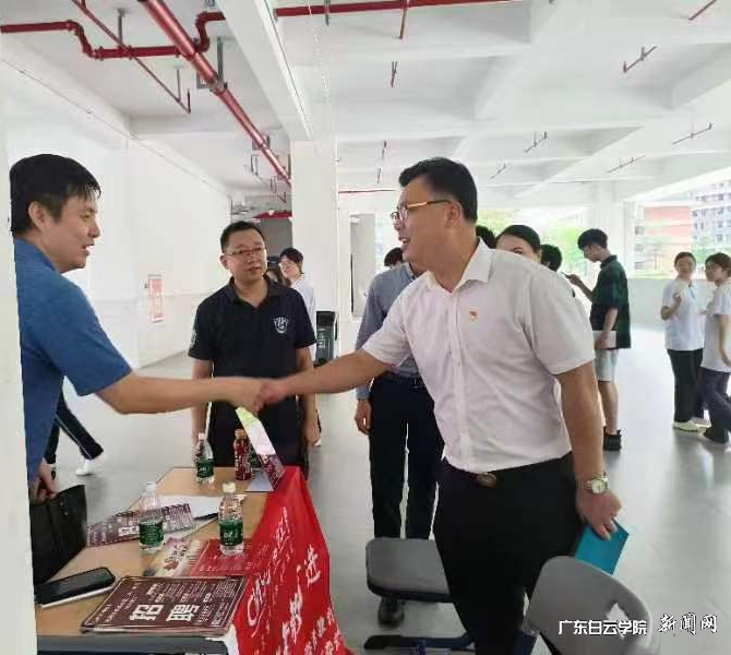 图片4.png 图片4.png