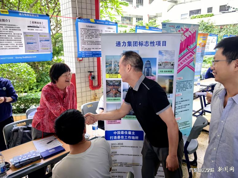 图片 4.png 图片 4.png