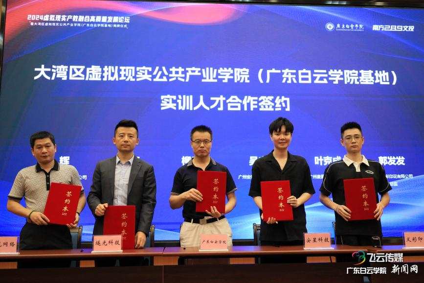 图片 5.png 图片 5.png