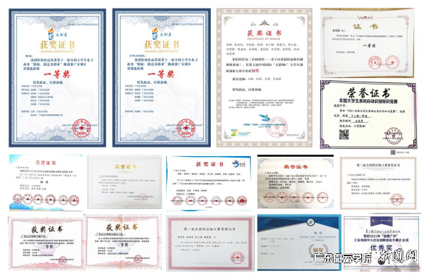 图片 4.png