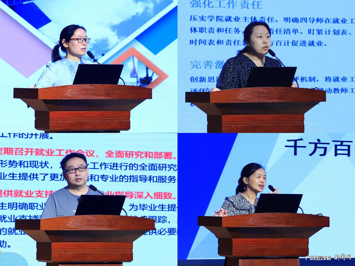 图片 4.png 图片 4.png