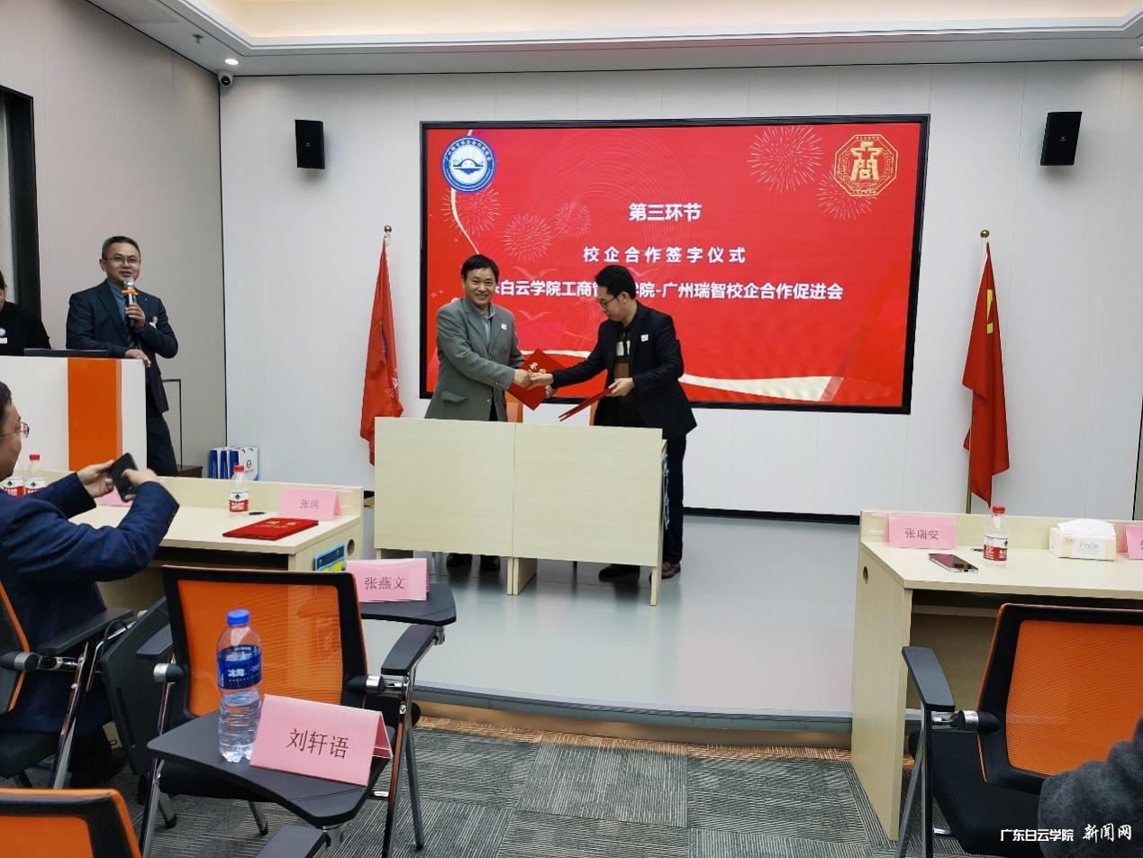 图片 2.png 图片 2.png