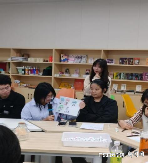 图片 2.png 图片 2.png