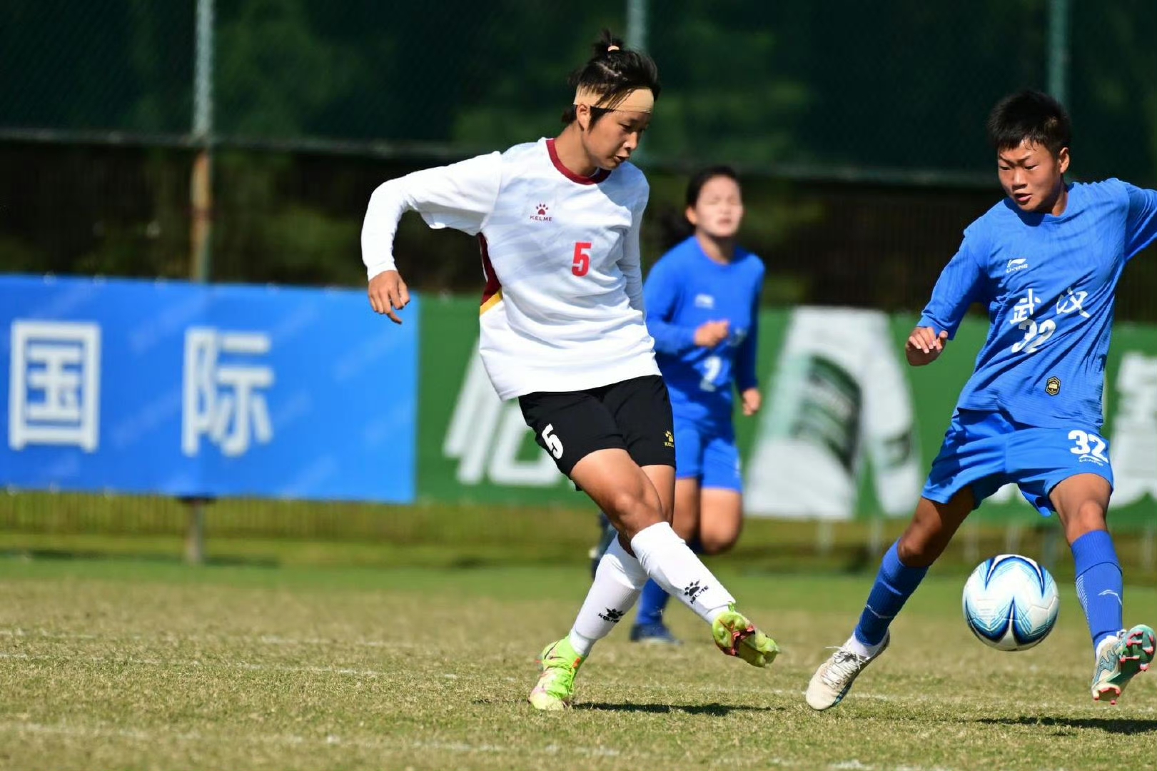 20231220214556507.jpg 20231220214556507.jpg