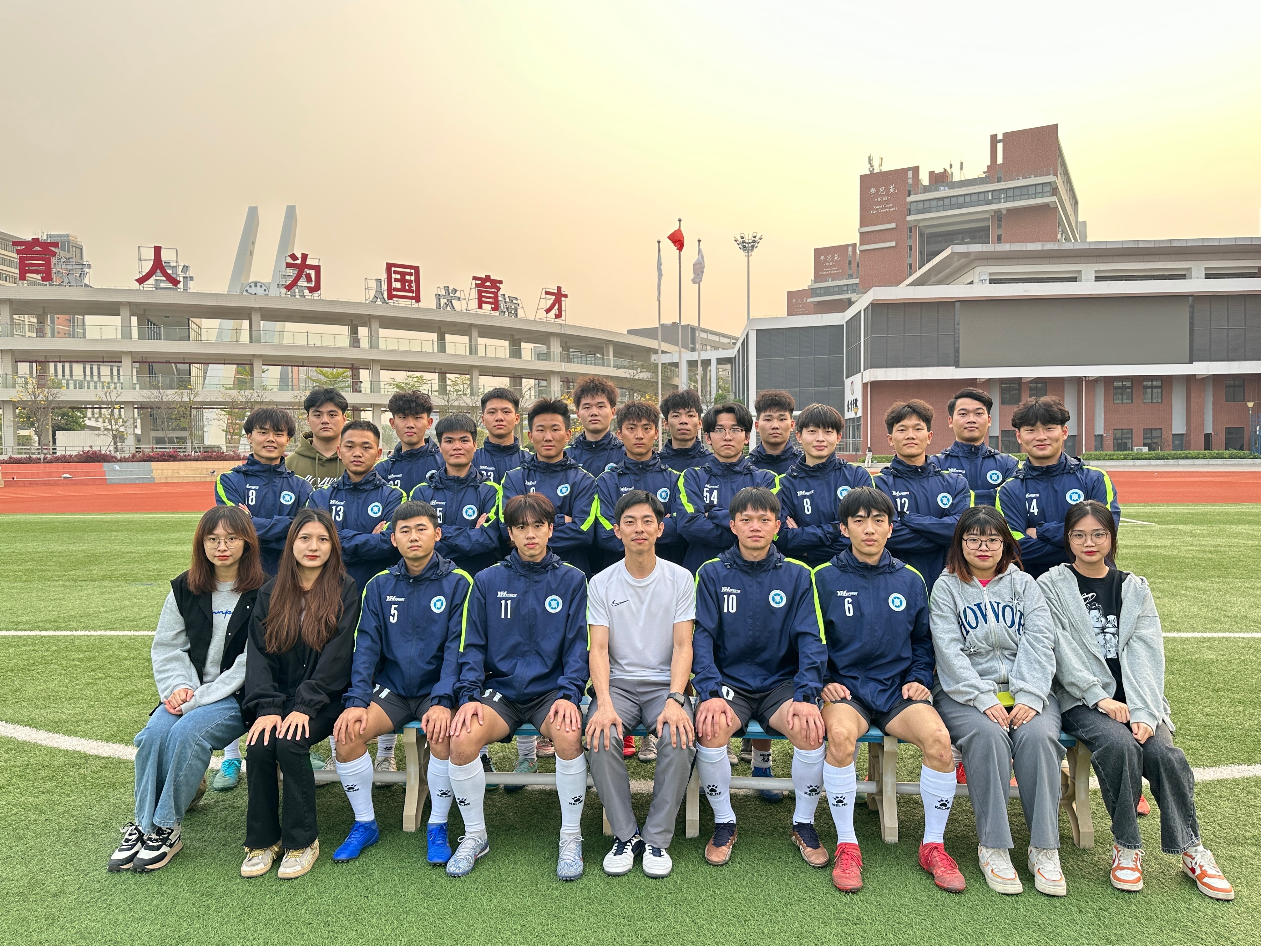 20231220214331508.jpg 20231220214331508.jpg