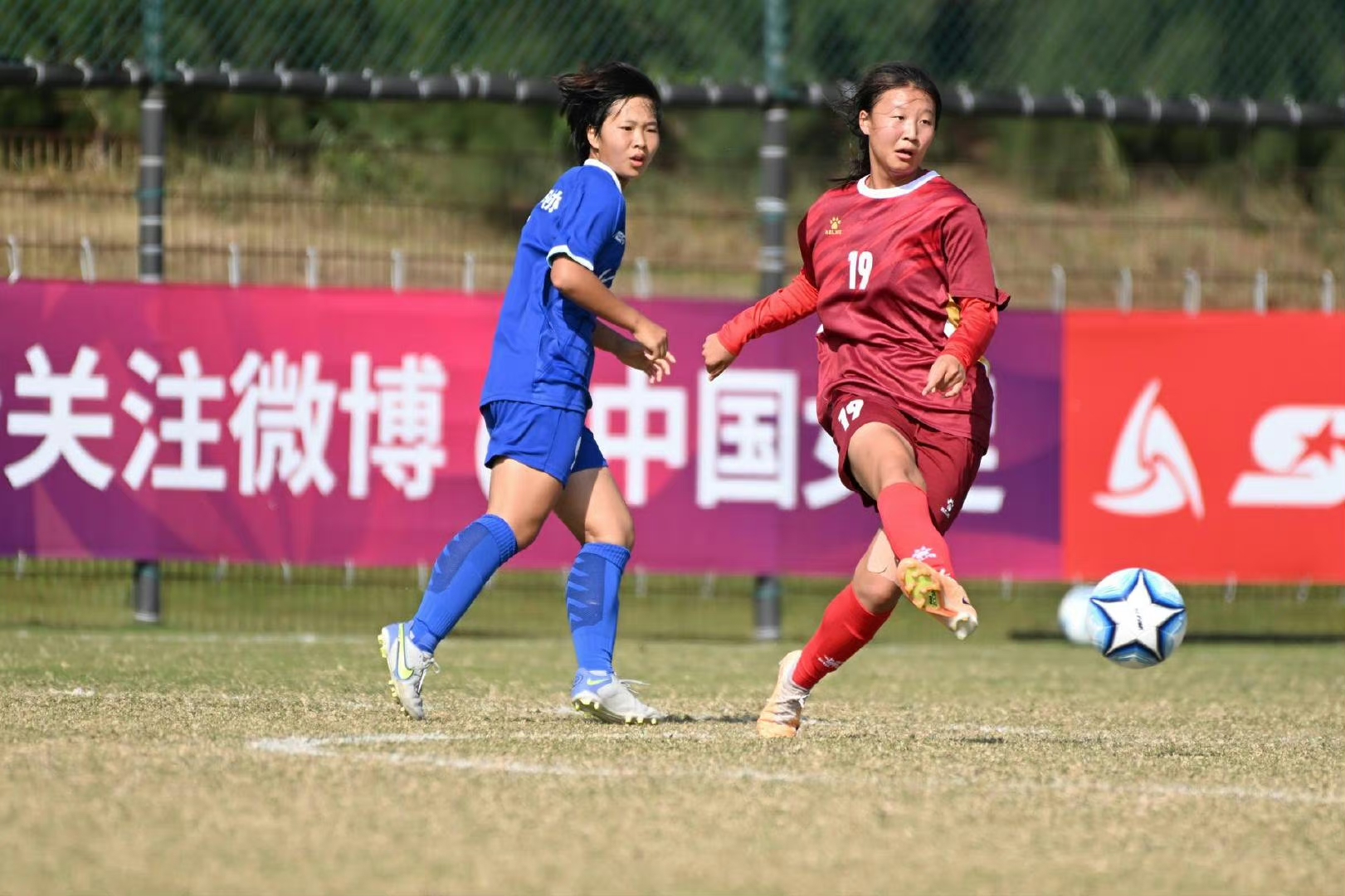 20231220214626812.jpg 20231220214626812.jpg