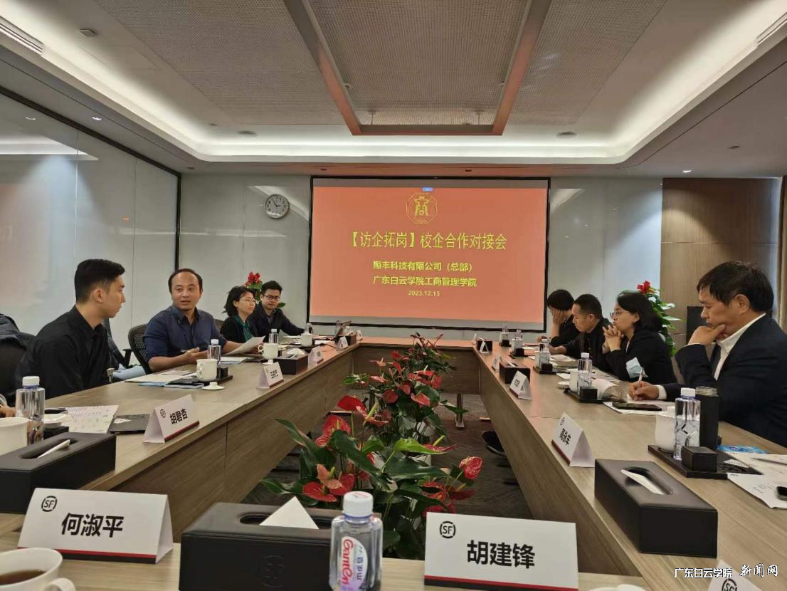 图片 3.png 图片 3.png