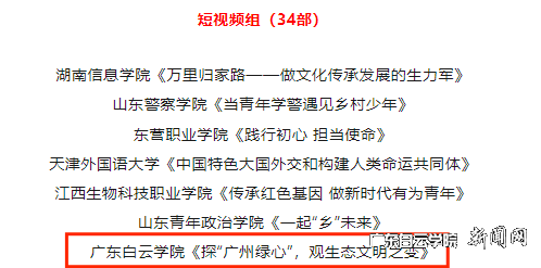 图片 2.png 图片 2.png
