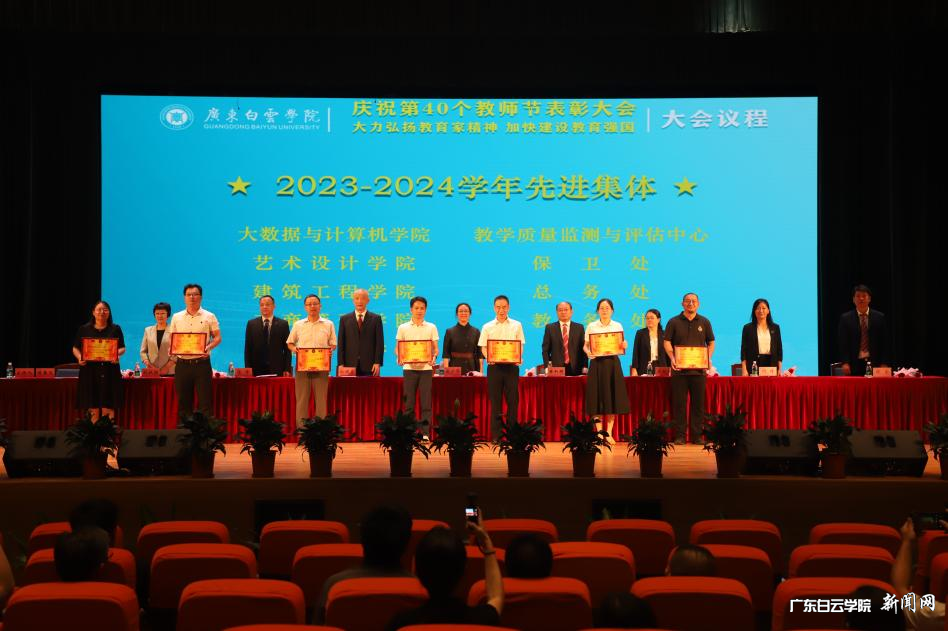 图片 9.png 图片 9.png