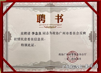 图片9.jpg 图片9.jpg