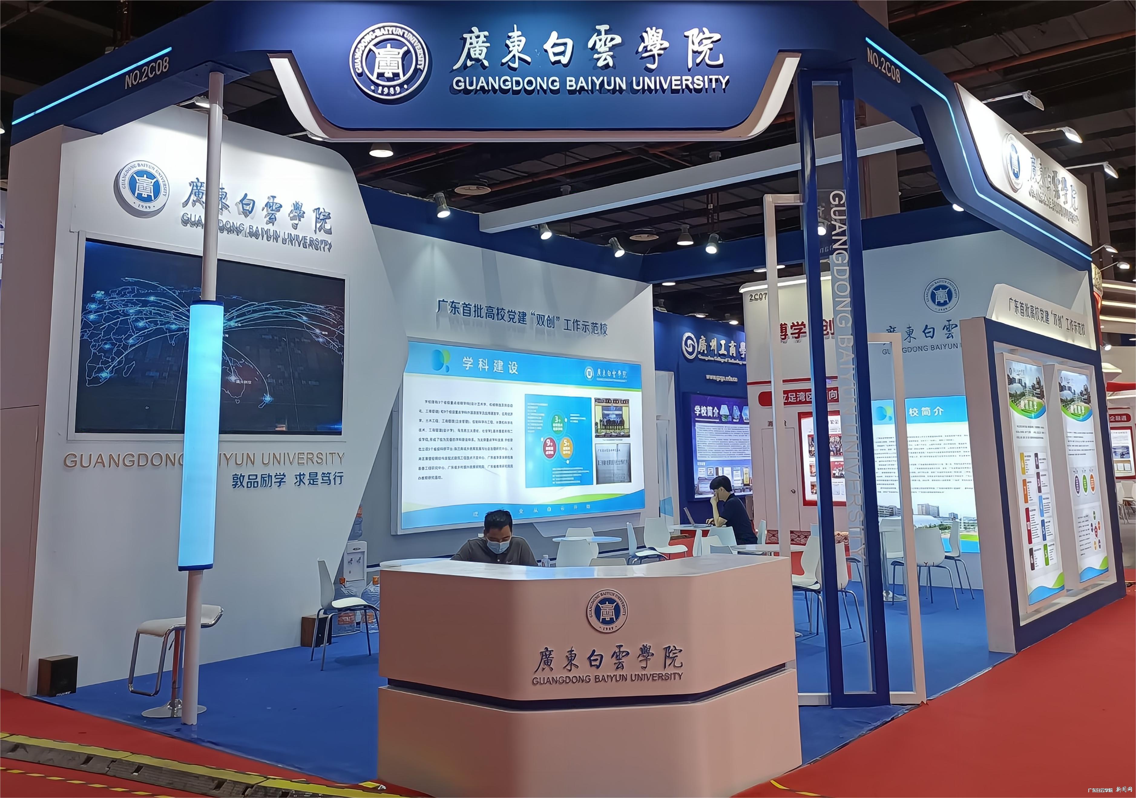 微信图片_20230327161812.jpg 微信图片_20230327161812.jpg