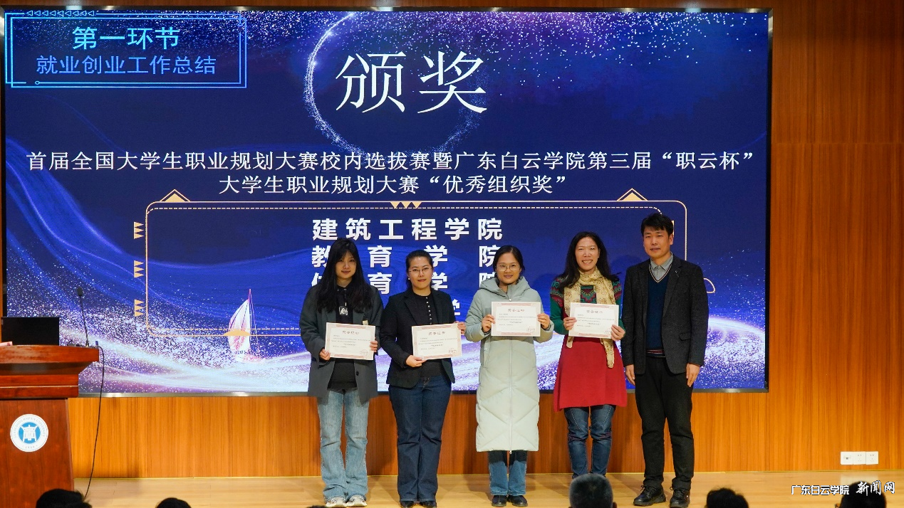 图片 6.png 图片 6.png