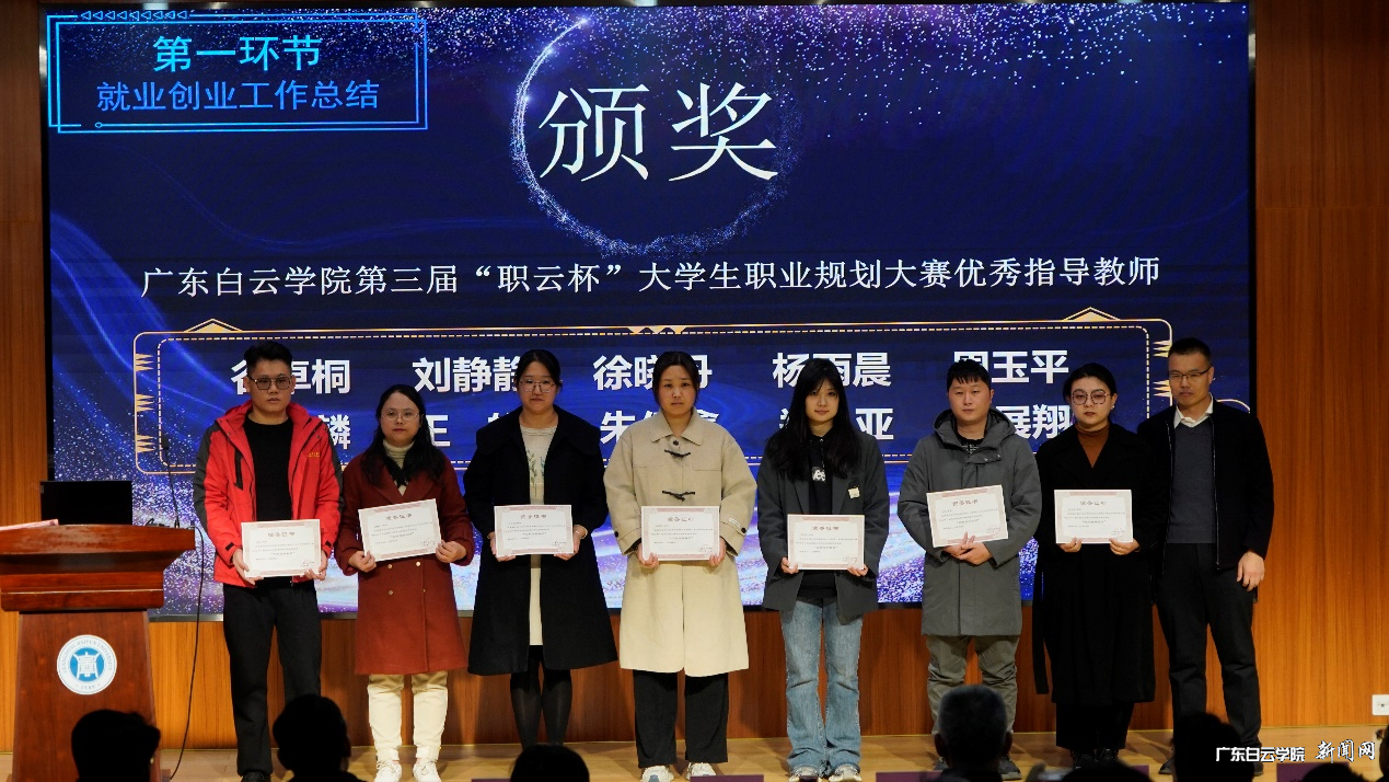 图片 8.png 图片 8.png