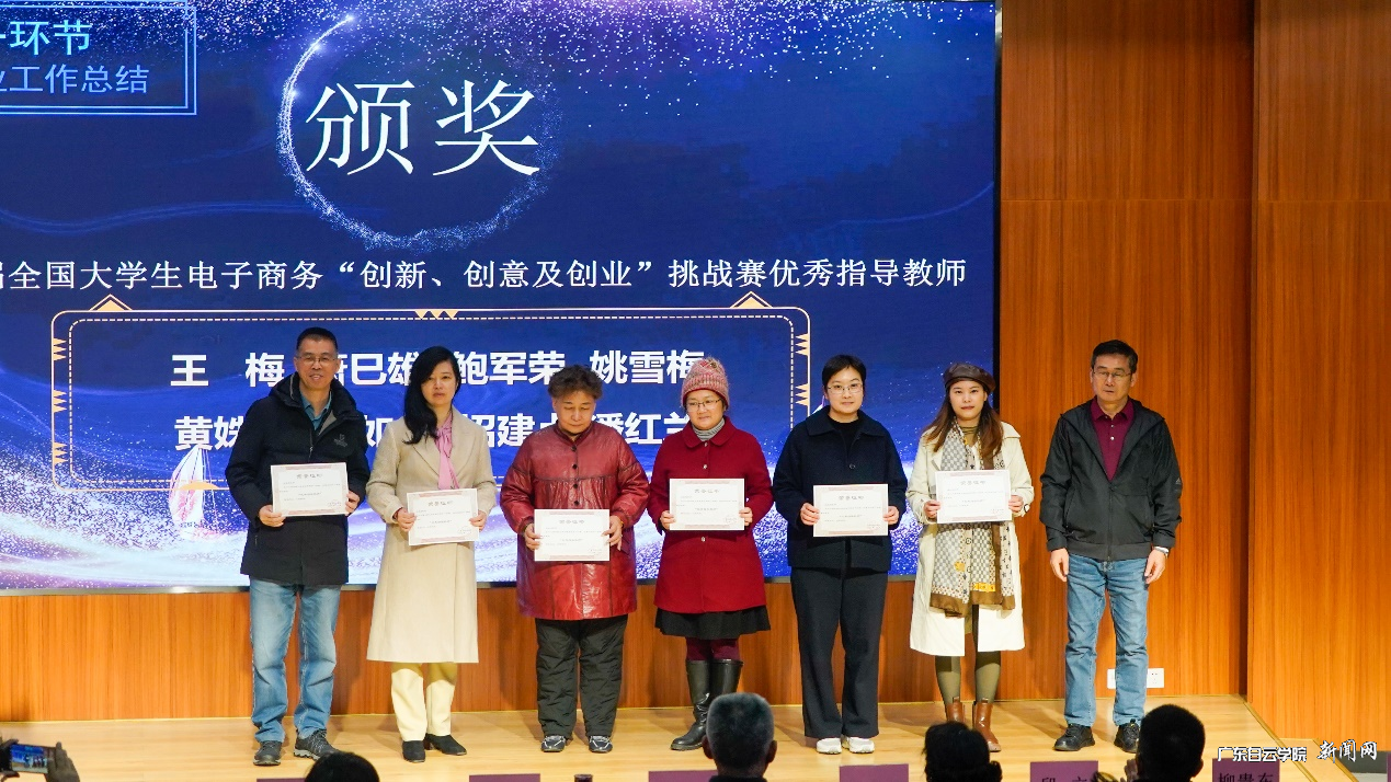 图片 7.png 图片 7.png