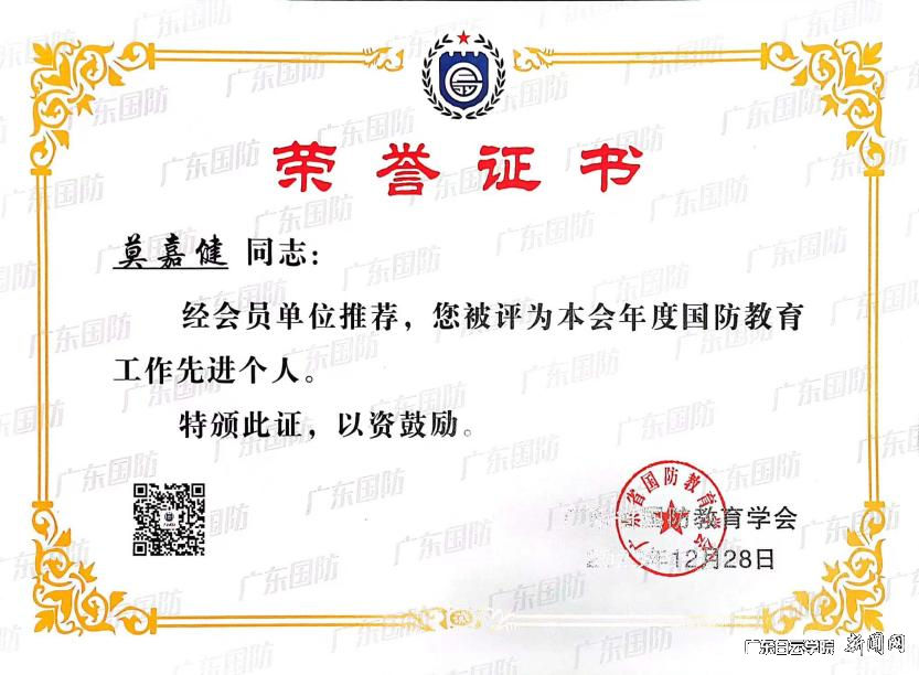 图片 6.png 图片 6.png