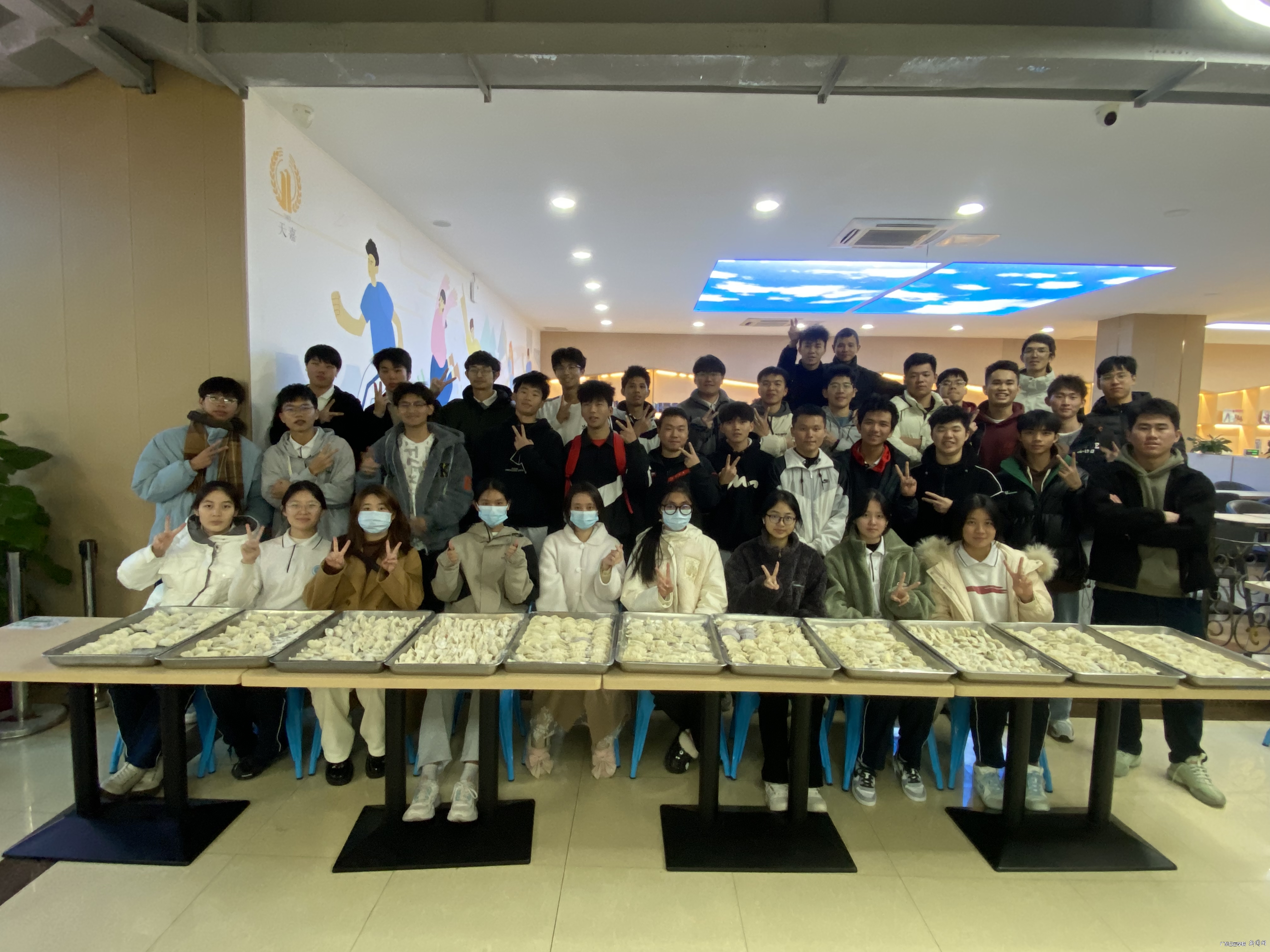 微信图片_20231225155034.jpg 微信图片_20231225155034.jpg