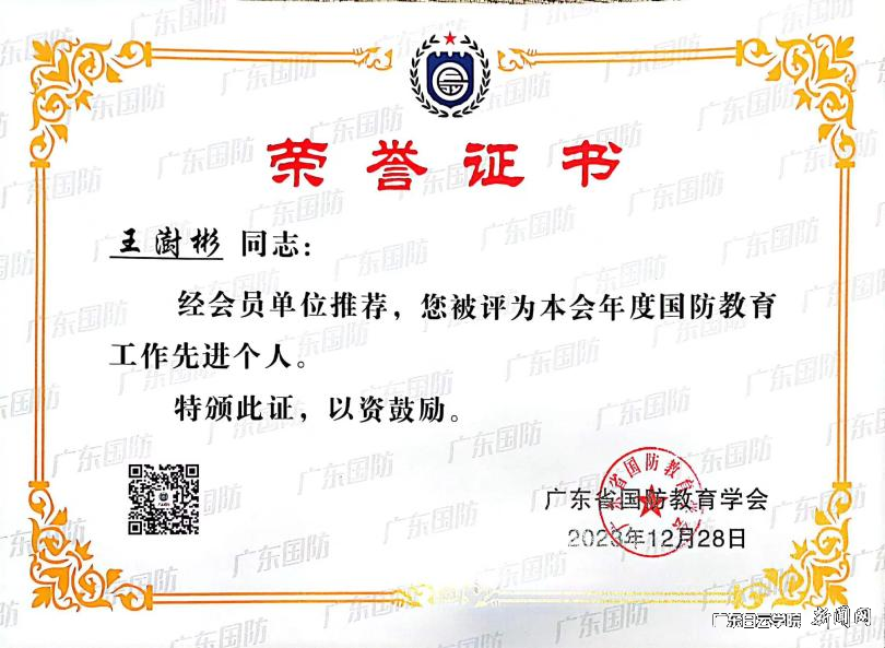 图片 4.png 图片 4.png