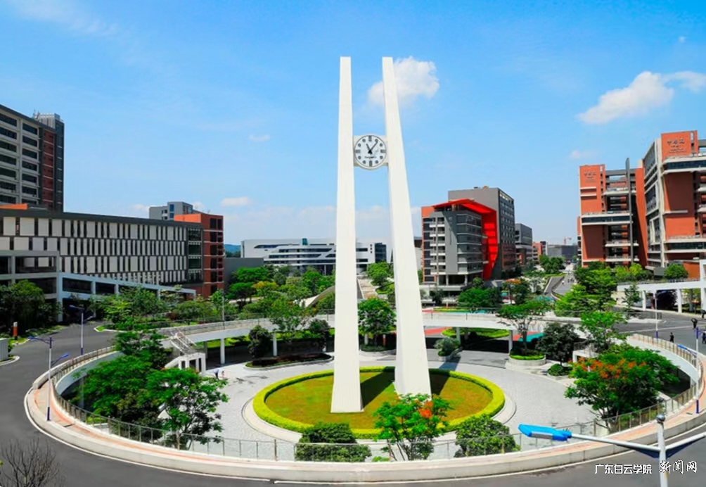 20231230130550165.jpg 20231230130550165.jpg