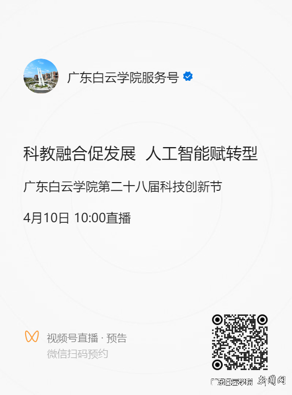图片 2.png 图片 2.png